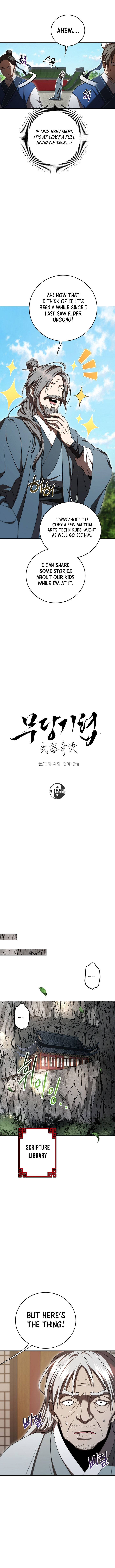 Path of the Shaman Chapter 155 7